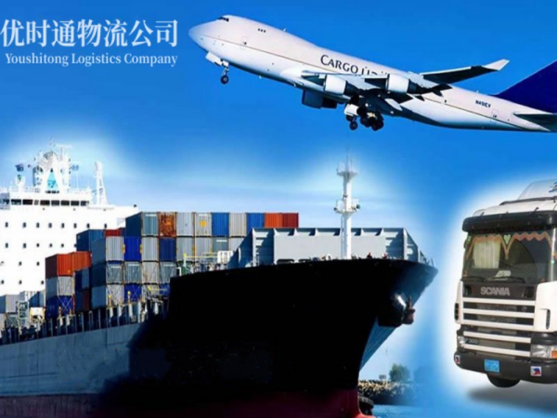 镇远到葡萄牙空运锂电池注意事项